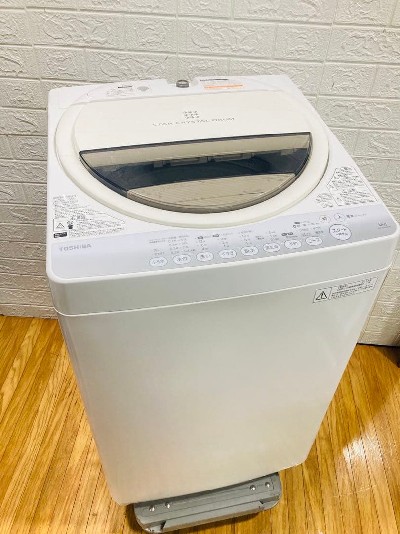 TOSHIBA東芝 全自動洗濯機 AW-60GM