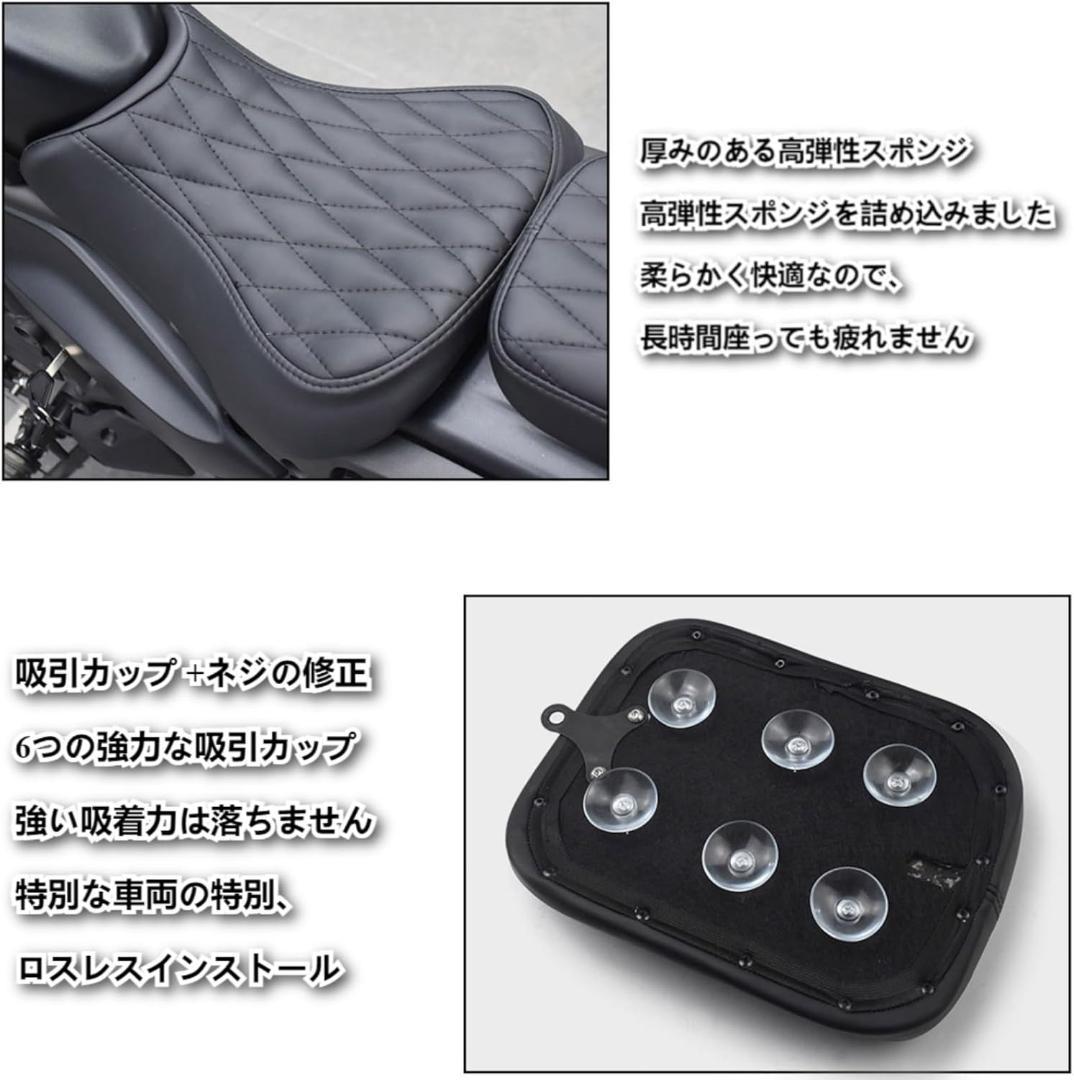 オートバイの厚いフロントとリアシートソフトレトロクッションカバー直接設置 シート