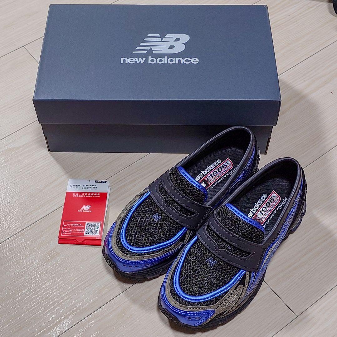 極美品NewBalance 1906L ブラック/ブルー 22.5 ローファー