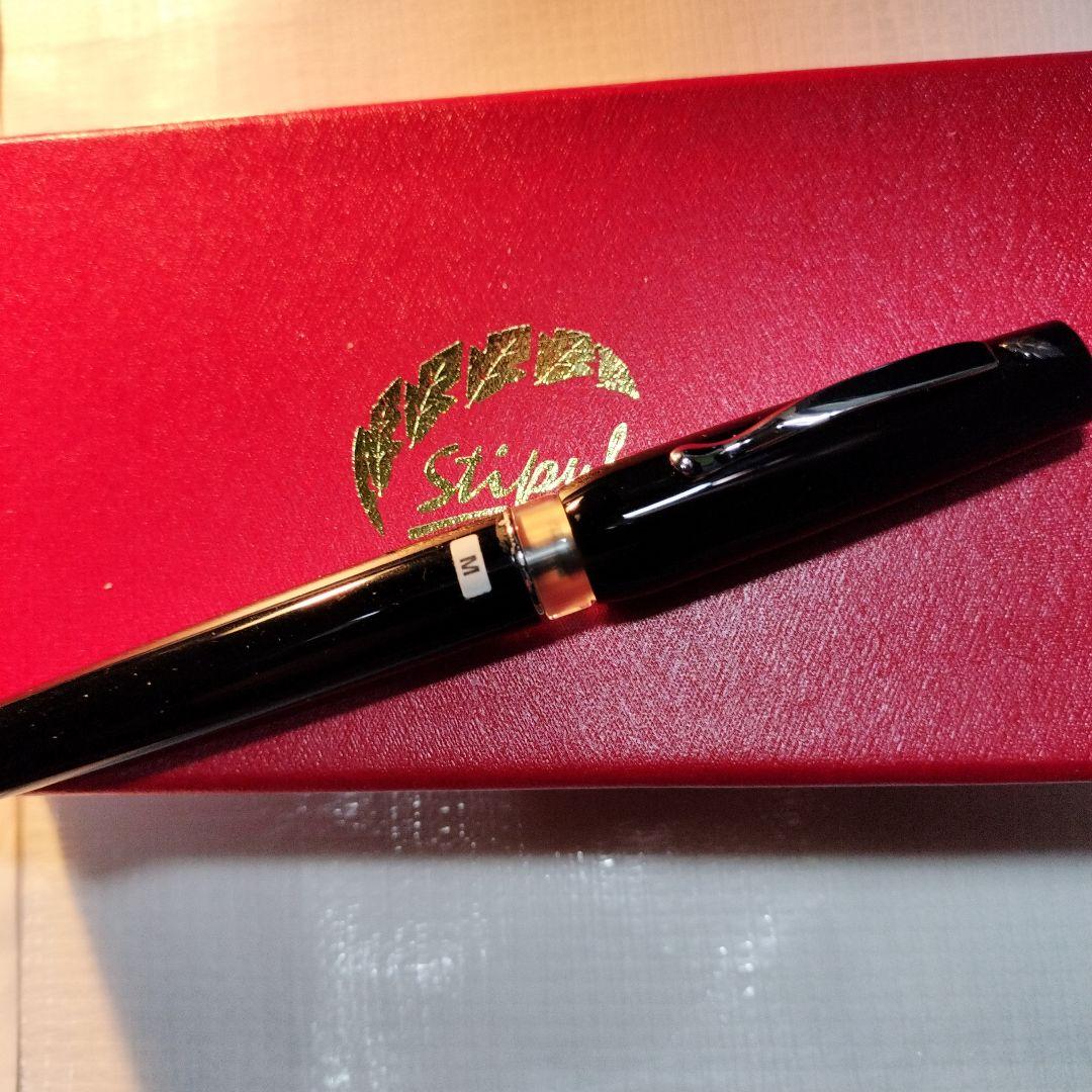 Stipula Vedo万年筆Onix　インク瓶　専用ケース入り