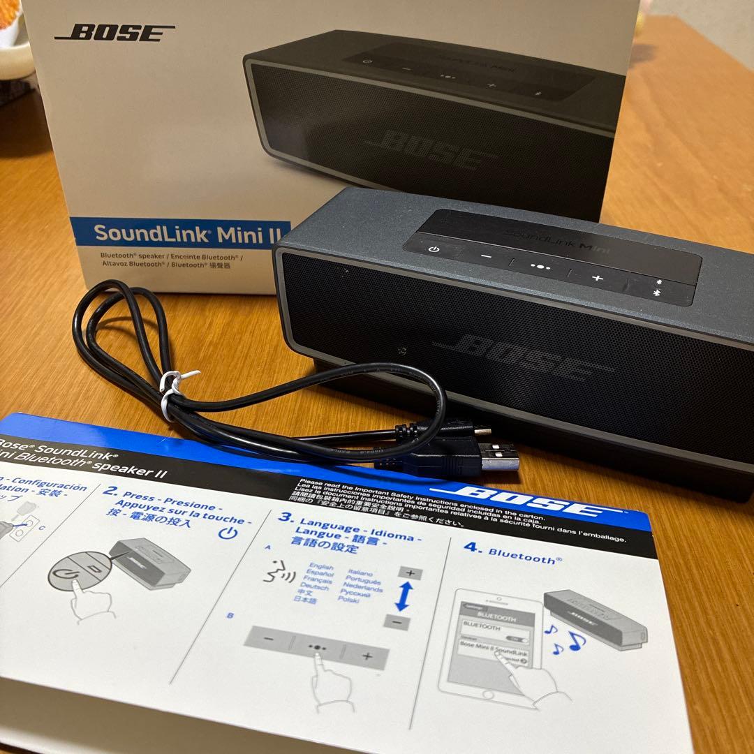 BOSE SoundLink Mini Ⅱ