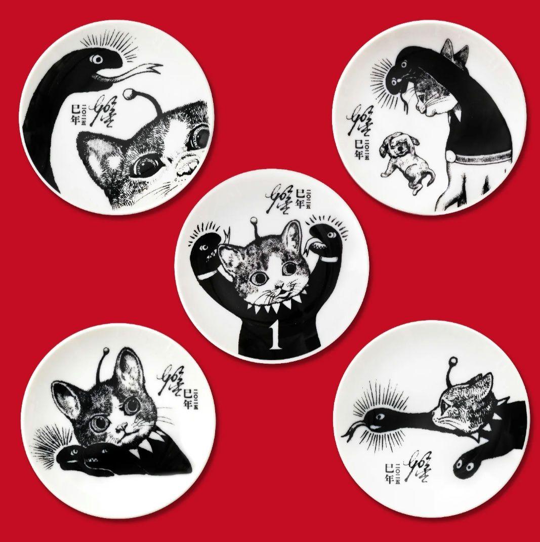 ボリス雑貨店 巳皿5枚コンプリートセット 新品