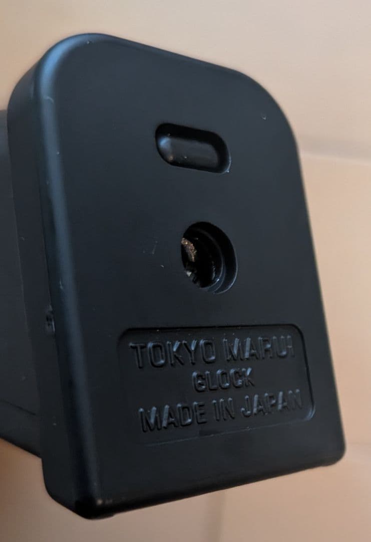 東京マルイ No.96 グロック17 Gen.4