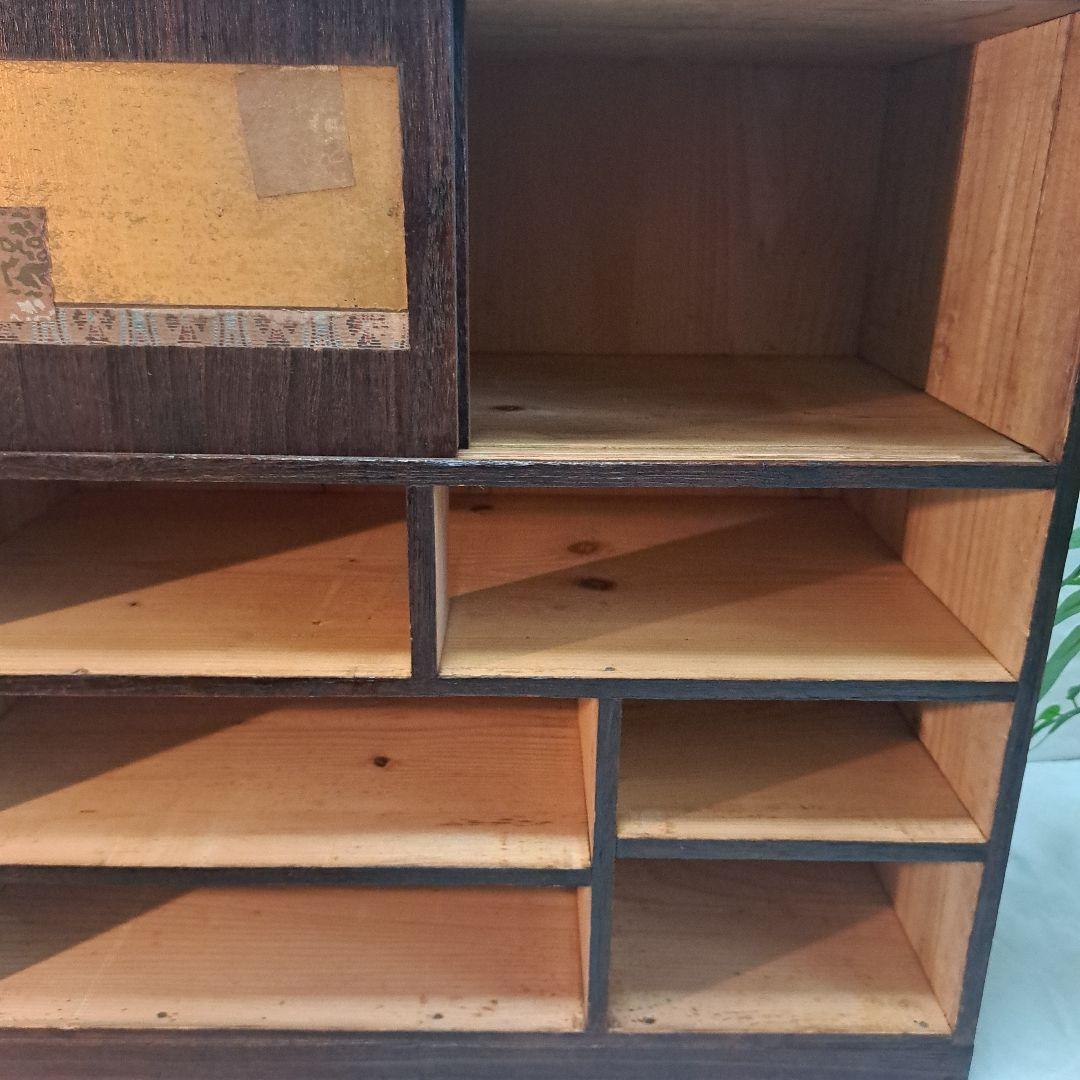 和風 昭和レトロ 水屋箪笥 茶箪笥 古家具 アンティーク古道具