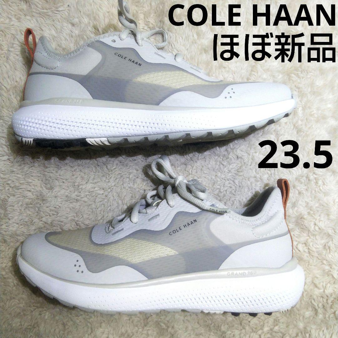 ほぼ新品 23.5 COLE HAAN ZEROGRAND GOLF シューズ