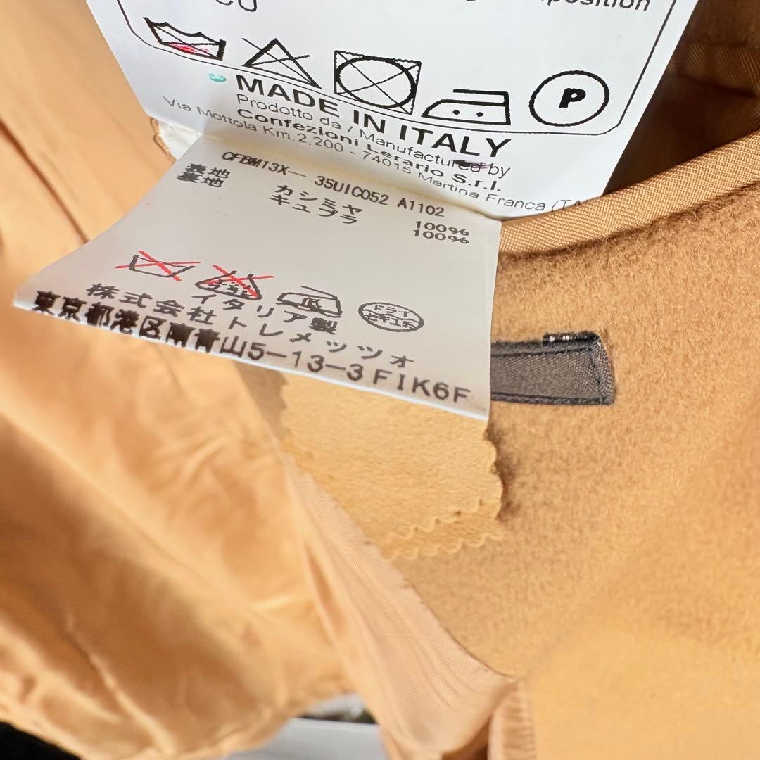 タリアトーレ カシミヤ100 チェスターコート 42 TAGLIATORE