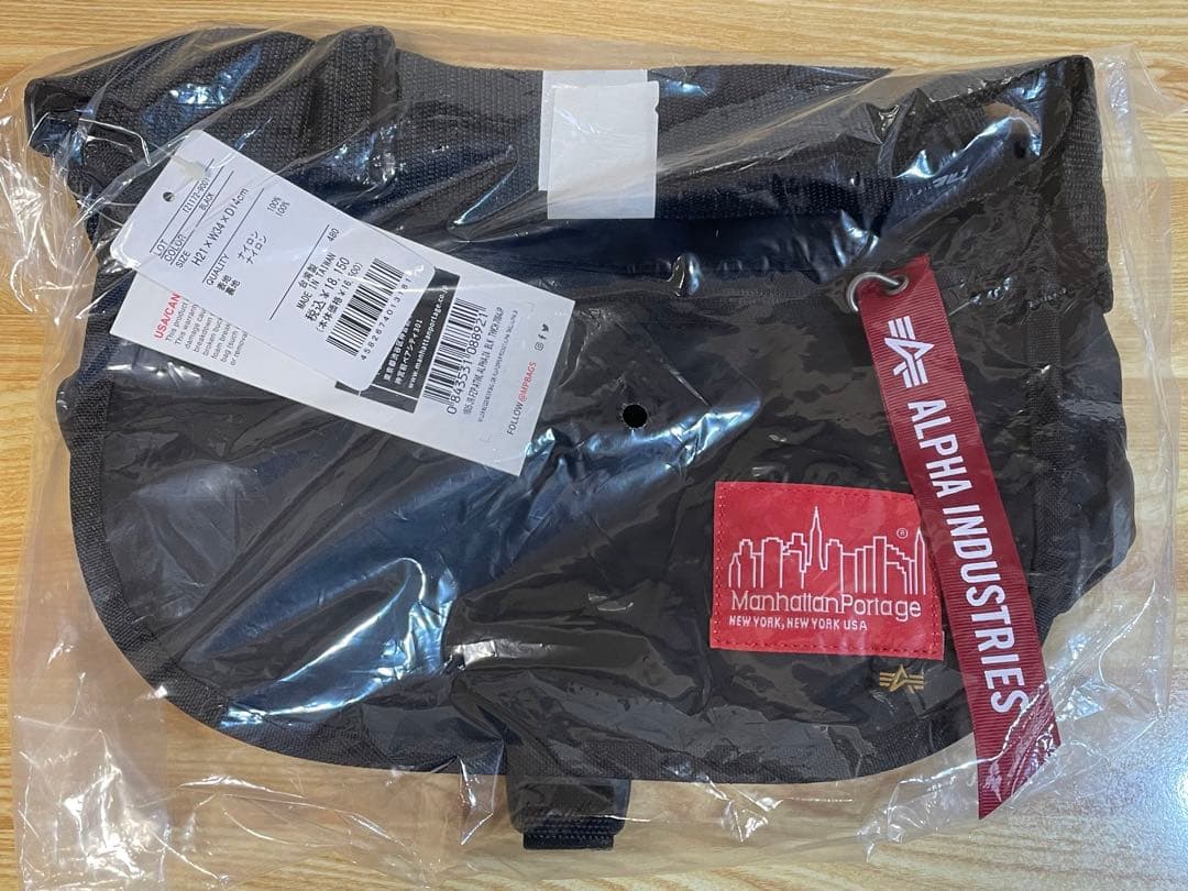 マンハッタンポーテージ メッセンジャーバッグ アルファコラボモデル黒