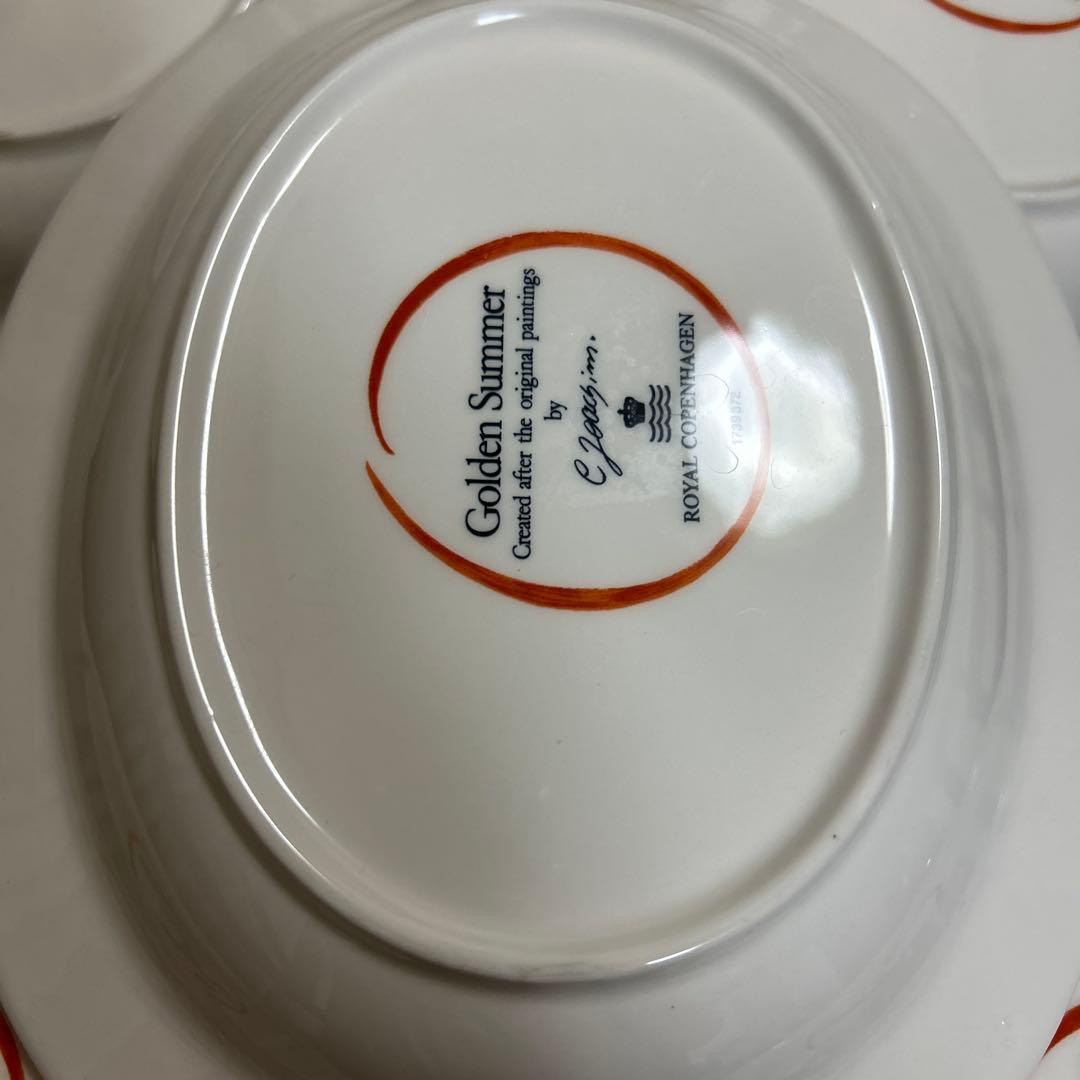 ロイヤルコペンハーゲン　ゴールデンサマー　オーバル皿　パスタ皿　5枚　廃盤　希少