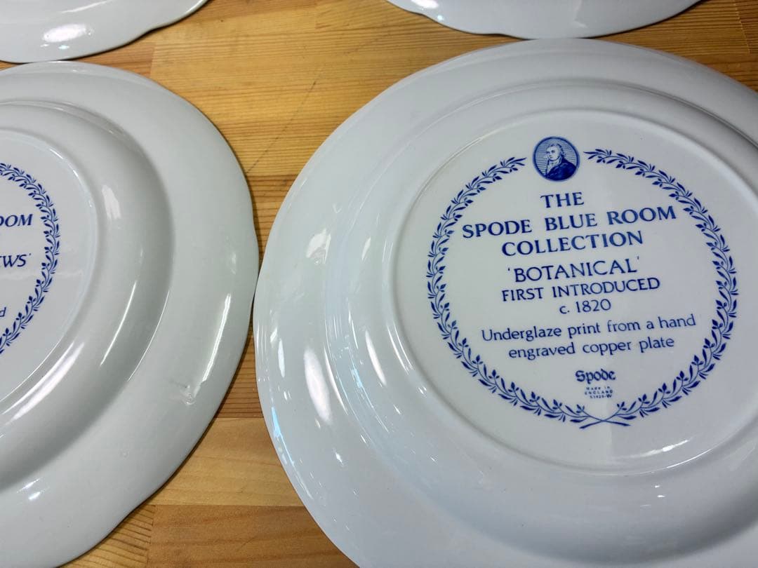 スポード　Spode 皿 5枚セット