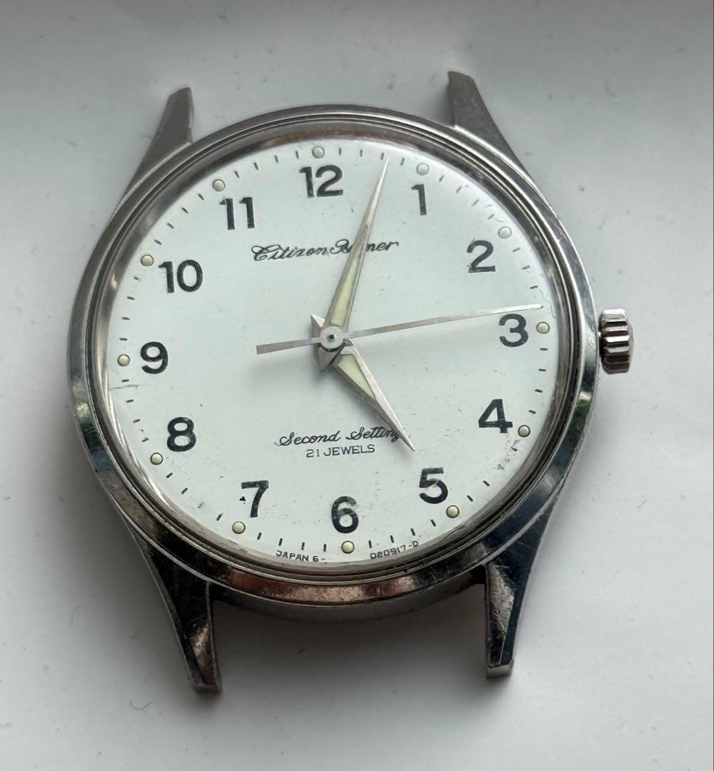 シチズン ホーマー 旧国鉄業務用腕時計 東南鉄 昭45 腕182 国鉄 手巻き