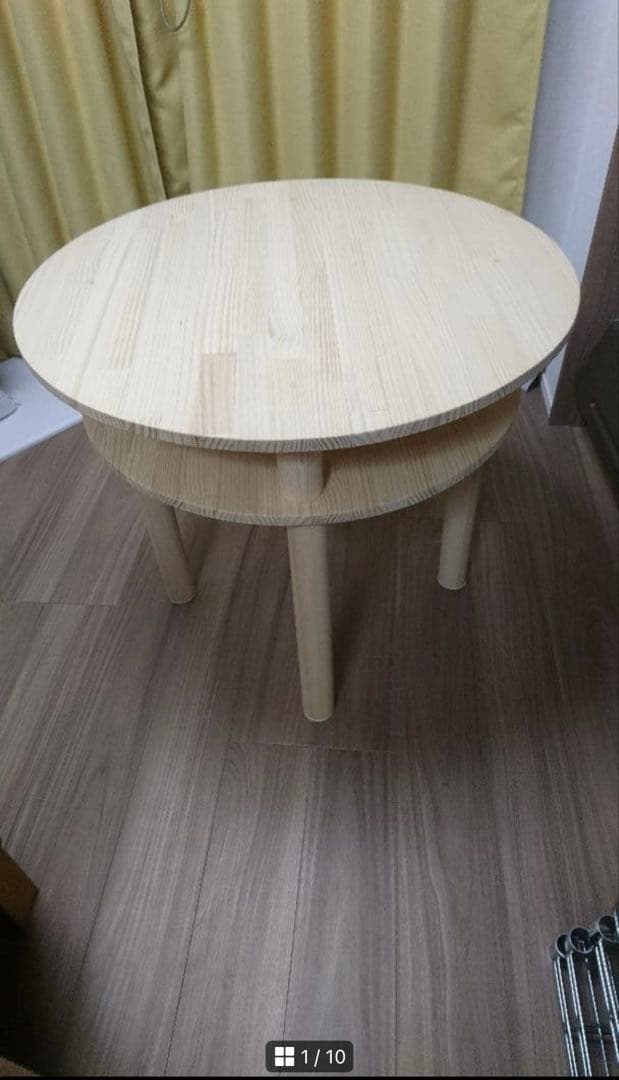 フリーテーブル