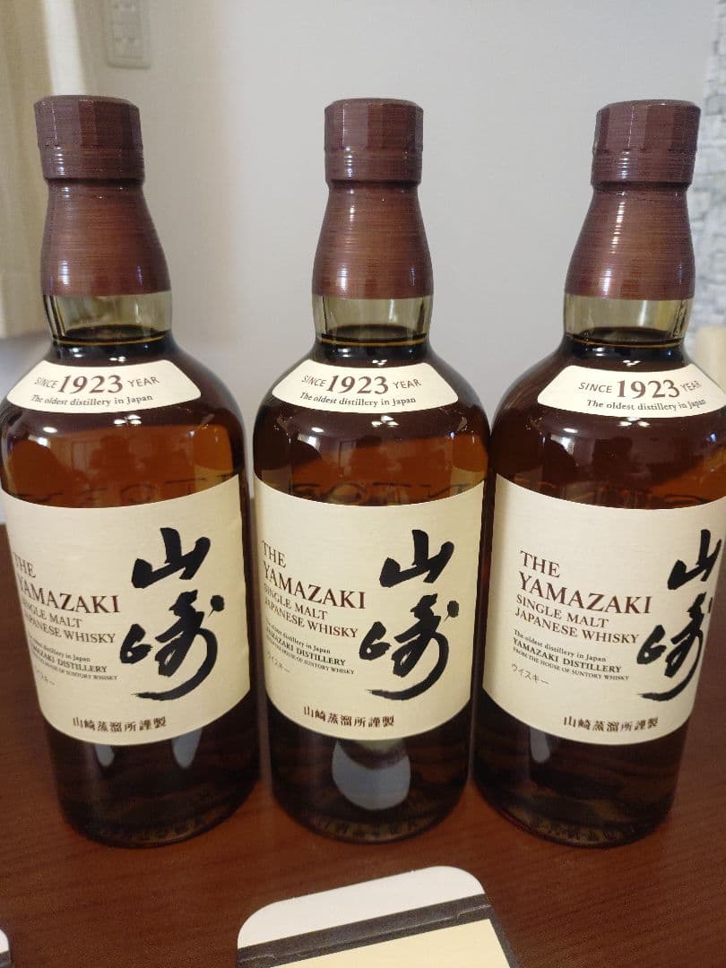山崎シングルモルトウイスキー 700ml 3本セット※専用箱付