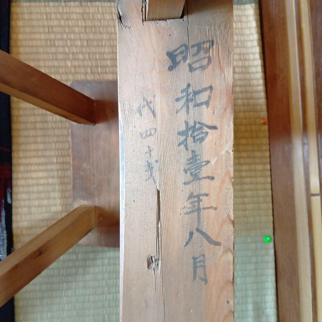 【昭和レトロ】木製スツール　踏み台　ディスプレイ台