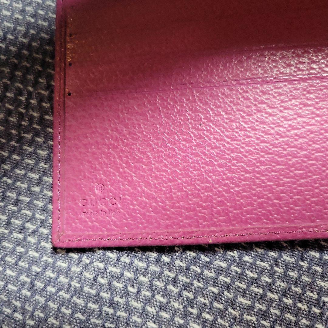 レア 極美品 GUCCI グッチ GGパターン キャンバス地 二つ折り財布