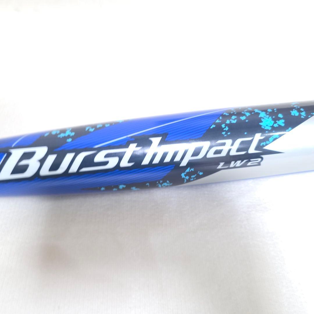 374】新品　未使用【定価38,500円】asics バーストインパクトLW2