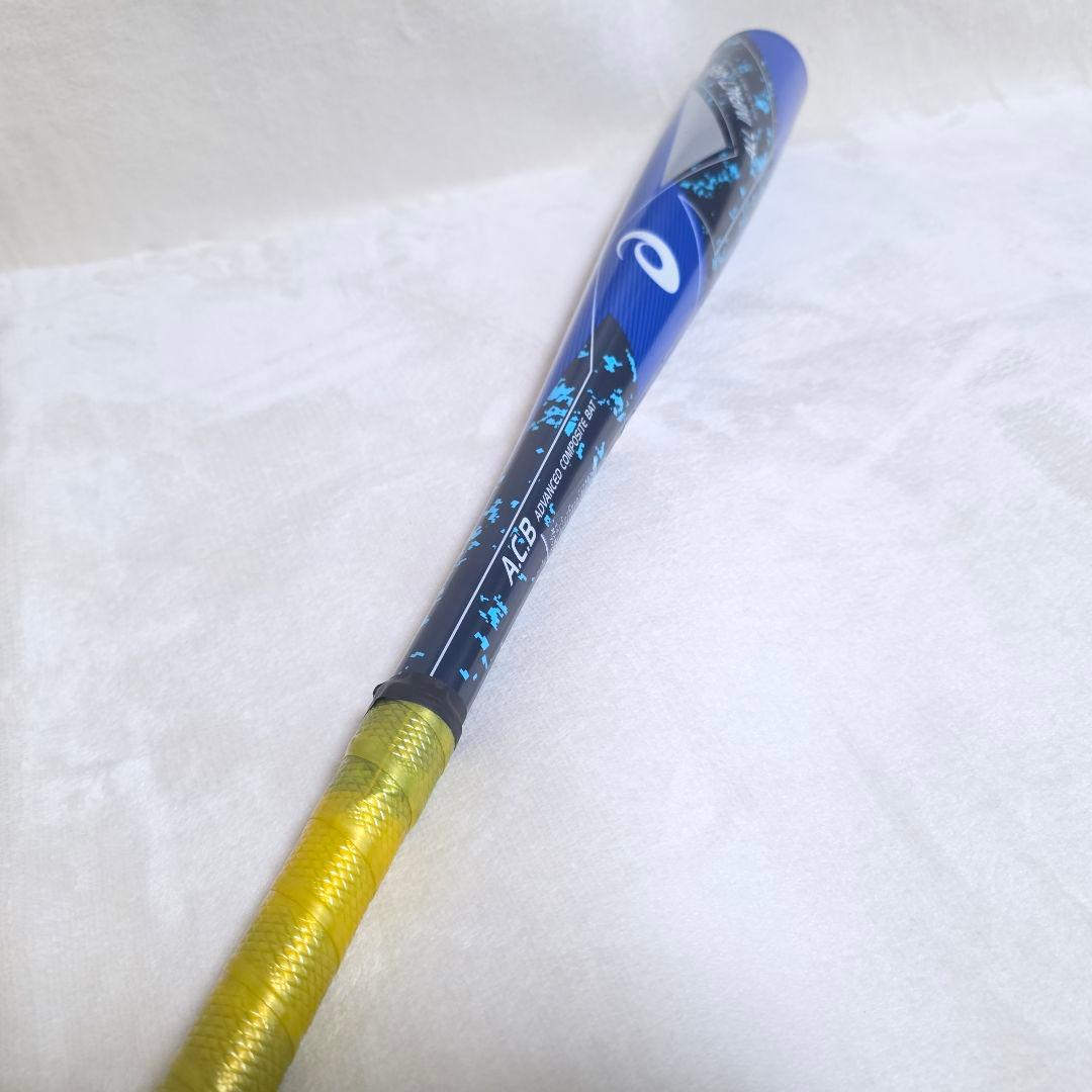 374】新品　未使用【定価38,500円】asics バーストインパクトLW2