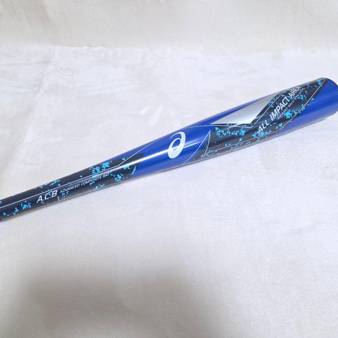 374】新品　未使用【定価38,500円】asics バーストインパクトLW2