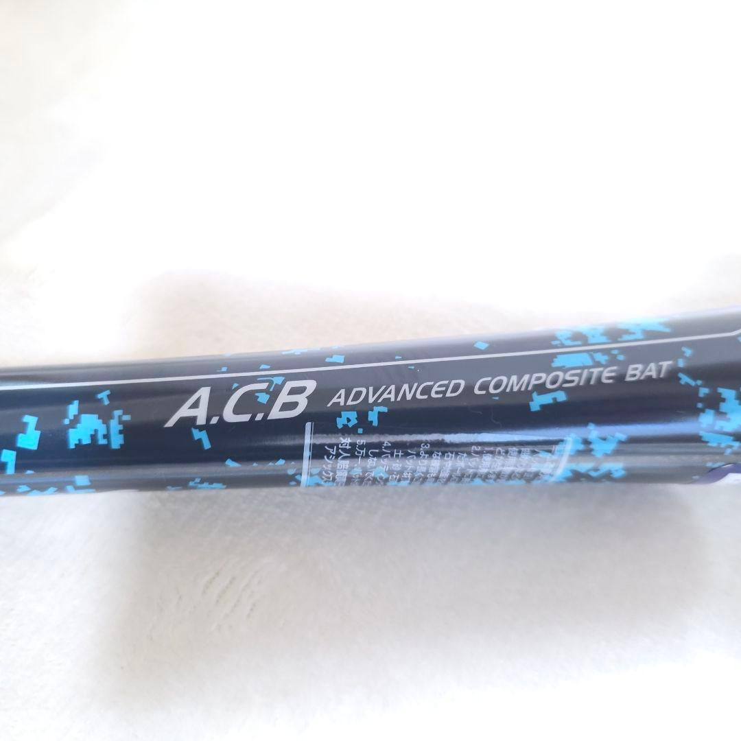 374】新品　未使用【定価38,500円】asics バーストインパクトLW2