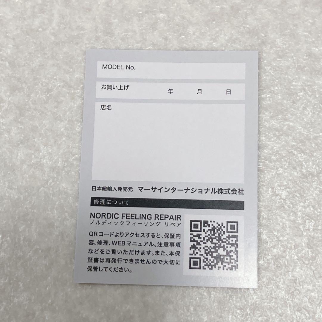 コメント要確認☆BRAUN Wall lock BC17B 壁掛け時計