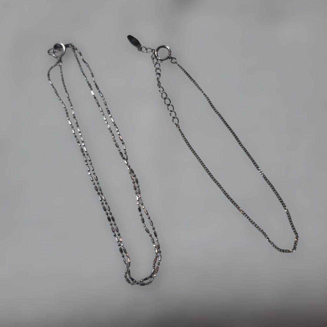 プラチナ Pt850 ブレスレット 2本まとめて