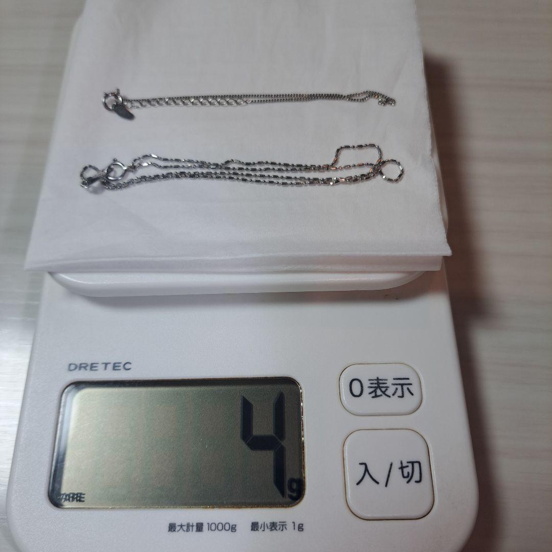 プラチナ Pt850 ブレスレット 2本まとめて