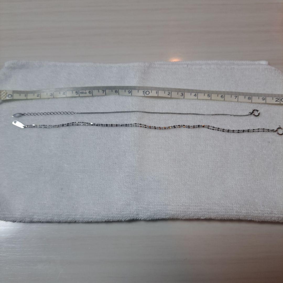 プラチナ Pt850 ブレスレット 2本まとめて