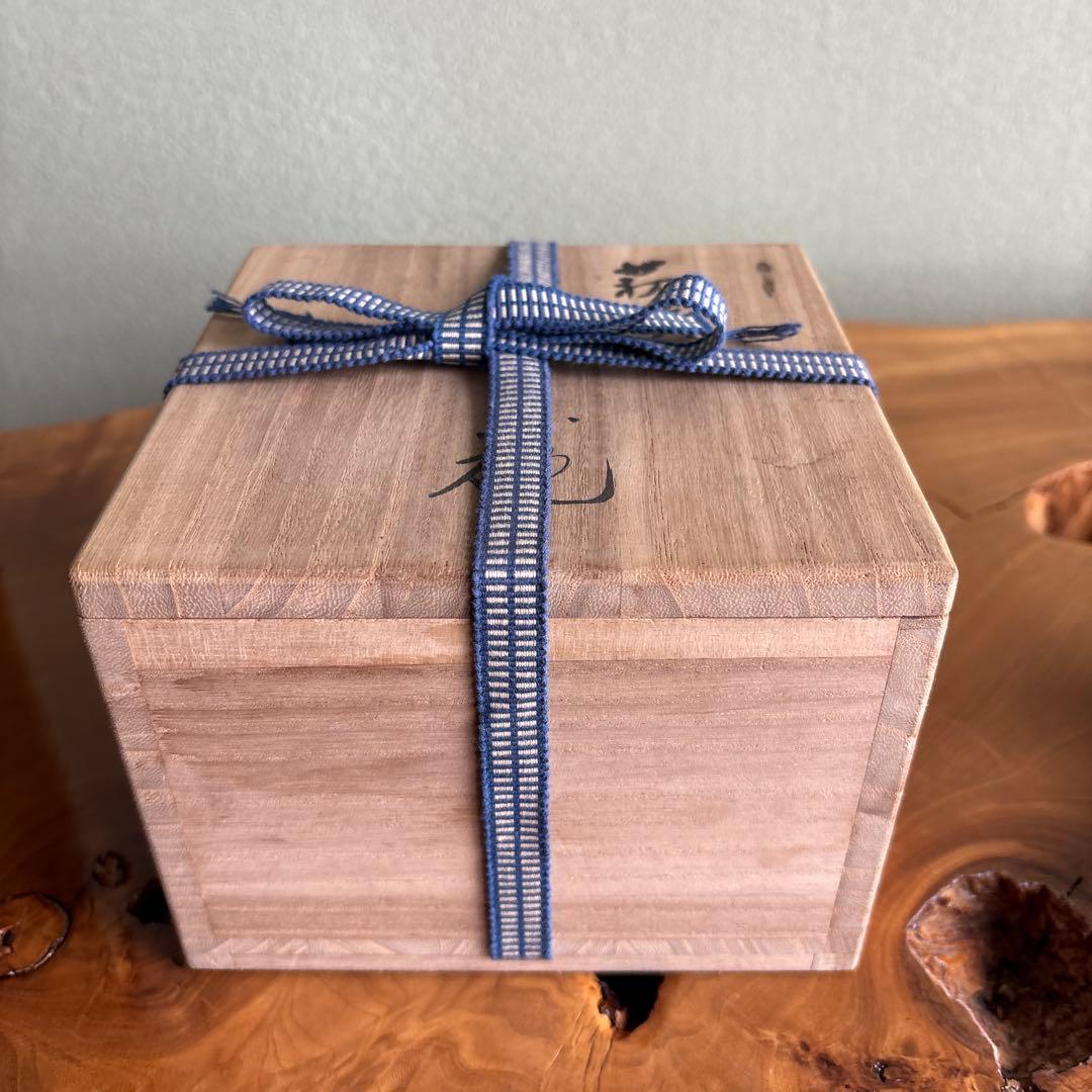 萩焼 田原陶兵衛造 東大寺茶碗 陶兵衛窯 抹茶碗 茶道具 共箱（177t）