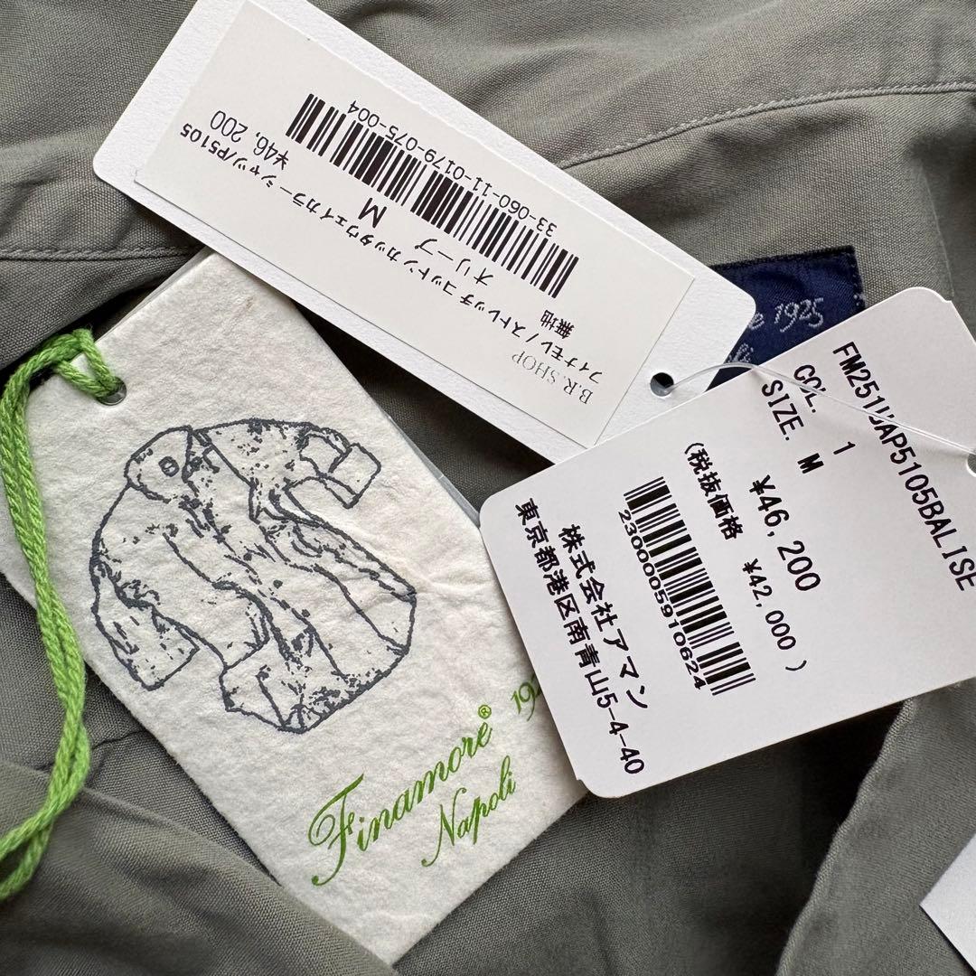 未使用/4.6万円/Finamore/オリーブ/ストレッチコットンシャツ
