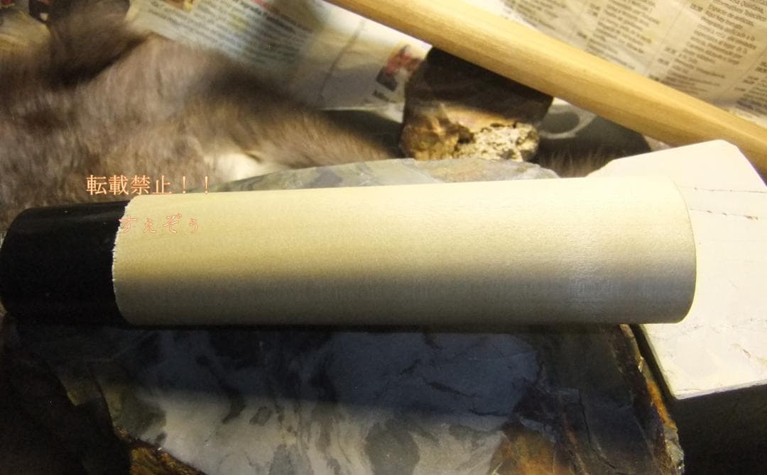 OH済 ８寸大出刃青紙刃厚7ｍｍ火造鍛造品　特製有次　本刃付＆ケース付き　中古