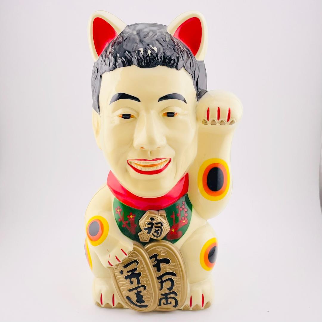 【非売品】超レア 天才たけしの元気が出るテレビ 招き猫型 めざまし時計