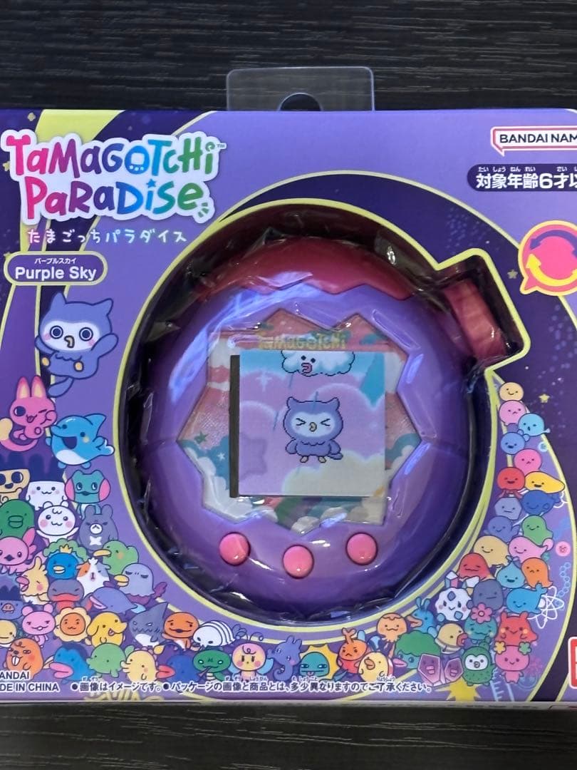 Tamagotchi Paradise たまごっちパラダイス 2つセット