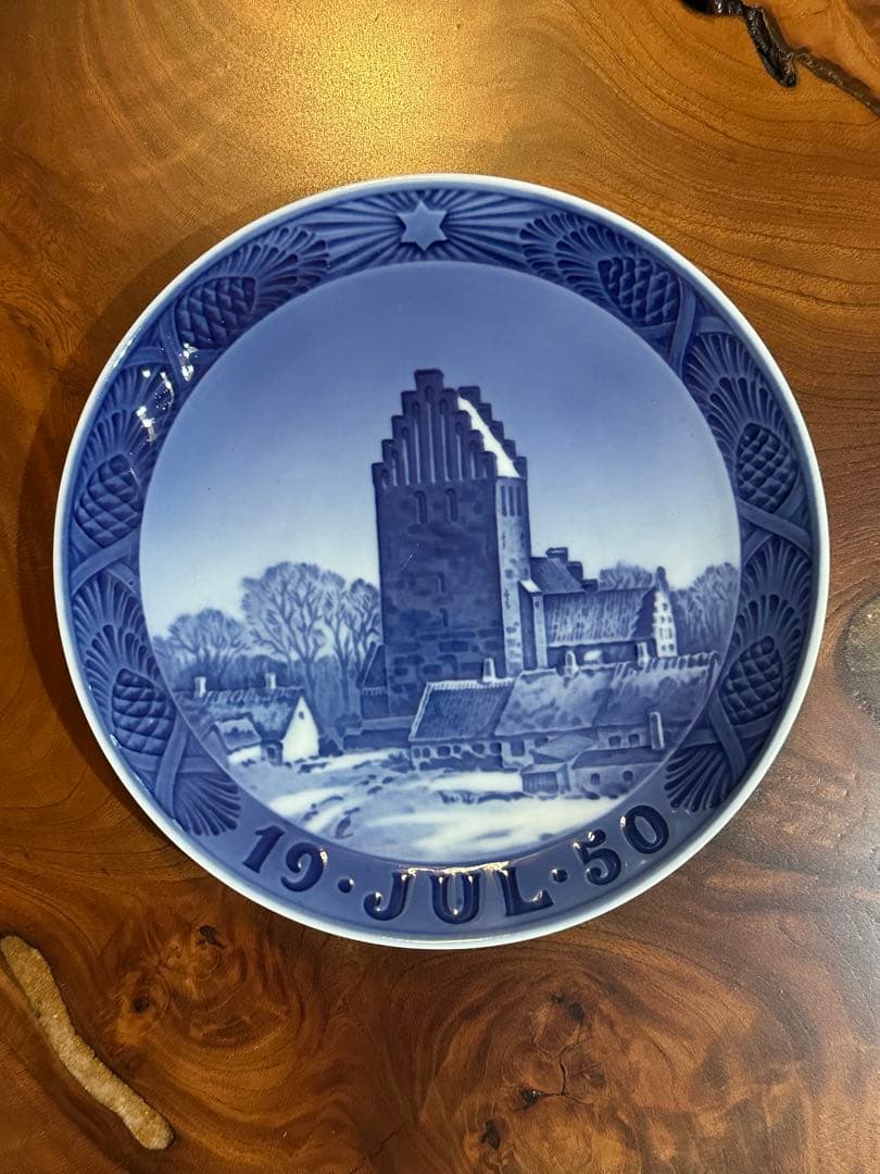 ロイヤルコペンハーゲン　  装飾皿