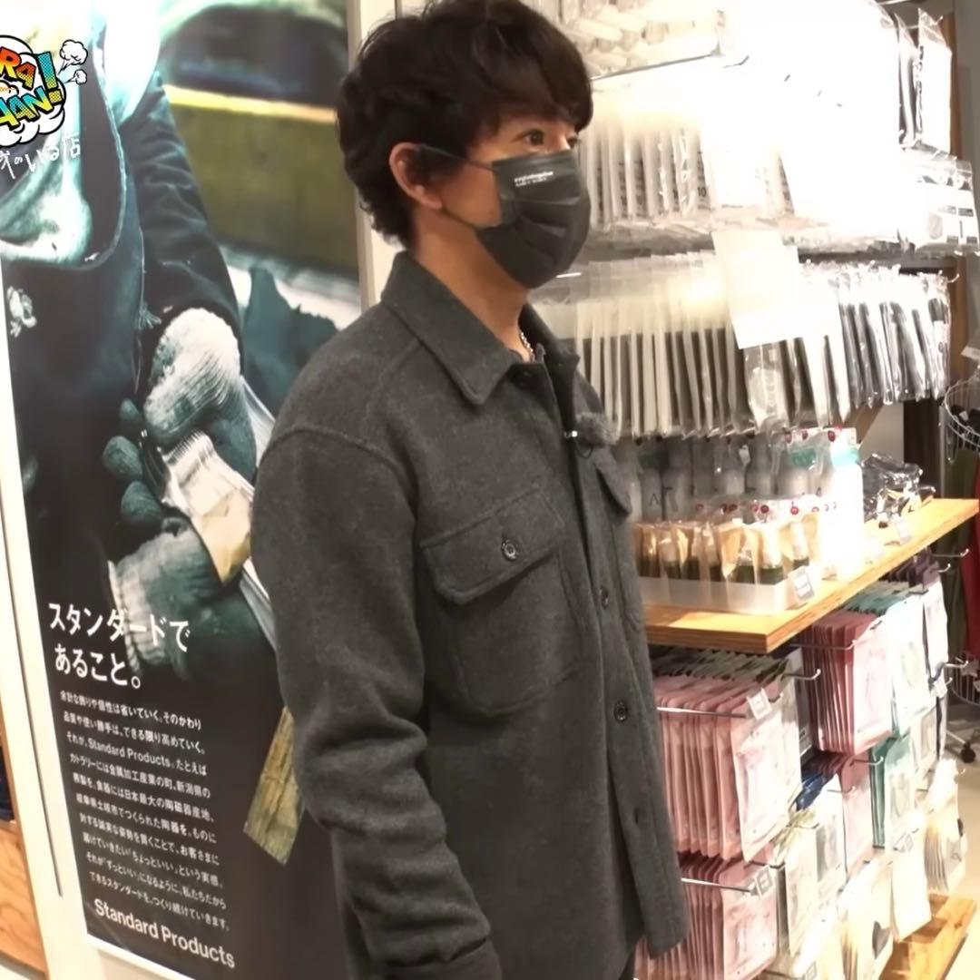 サタデーズサーフニューヨーク CPOシャツジャケット キムタク