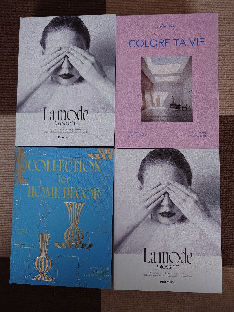 Francfranc 収納 ブックボックス M