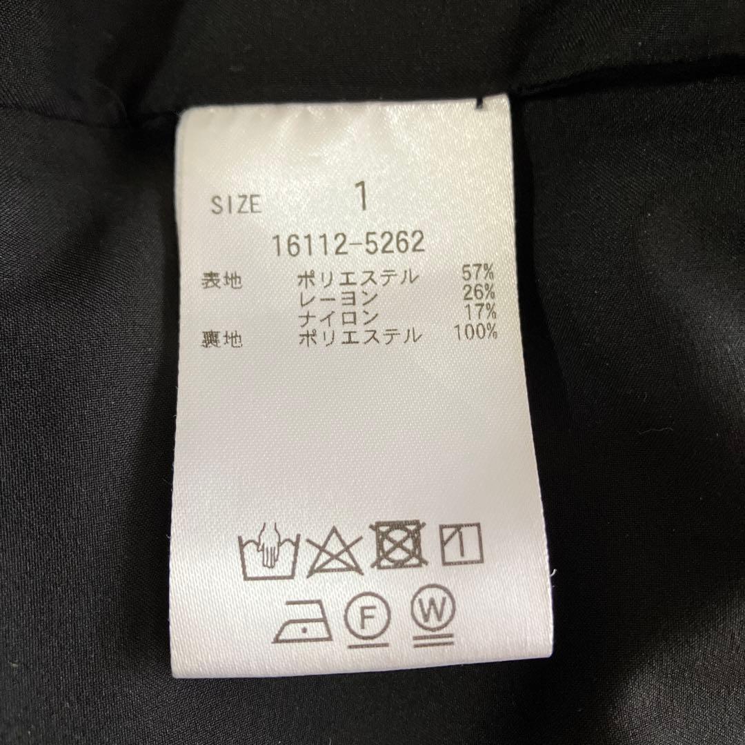 極美品　CLANEクラネ2024COCOON SALOPETTE PANTS