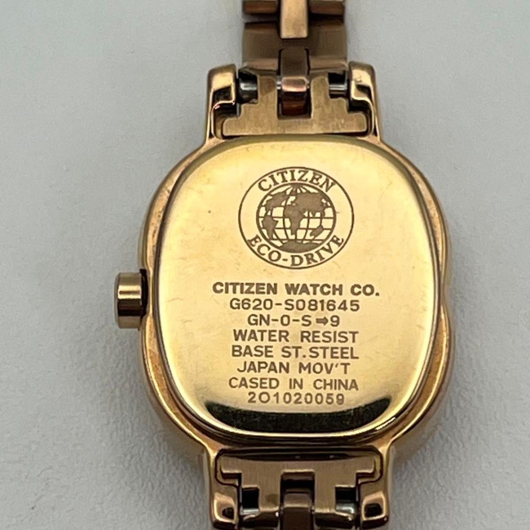 希少 シチズン Kii EG2852-50W エコドライブ ピンクゴールド 花形