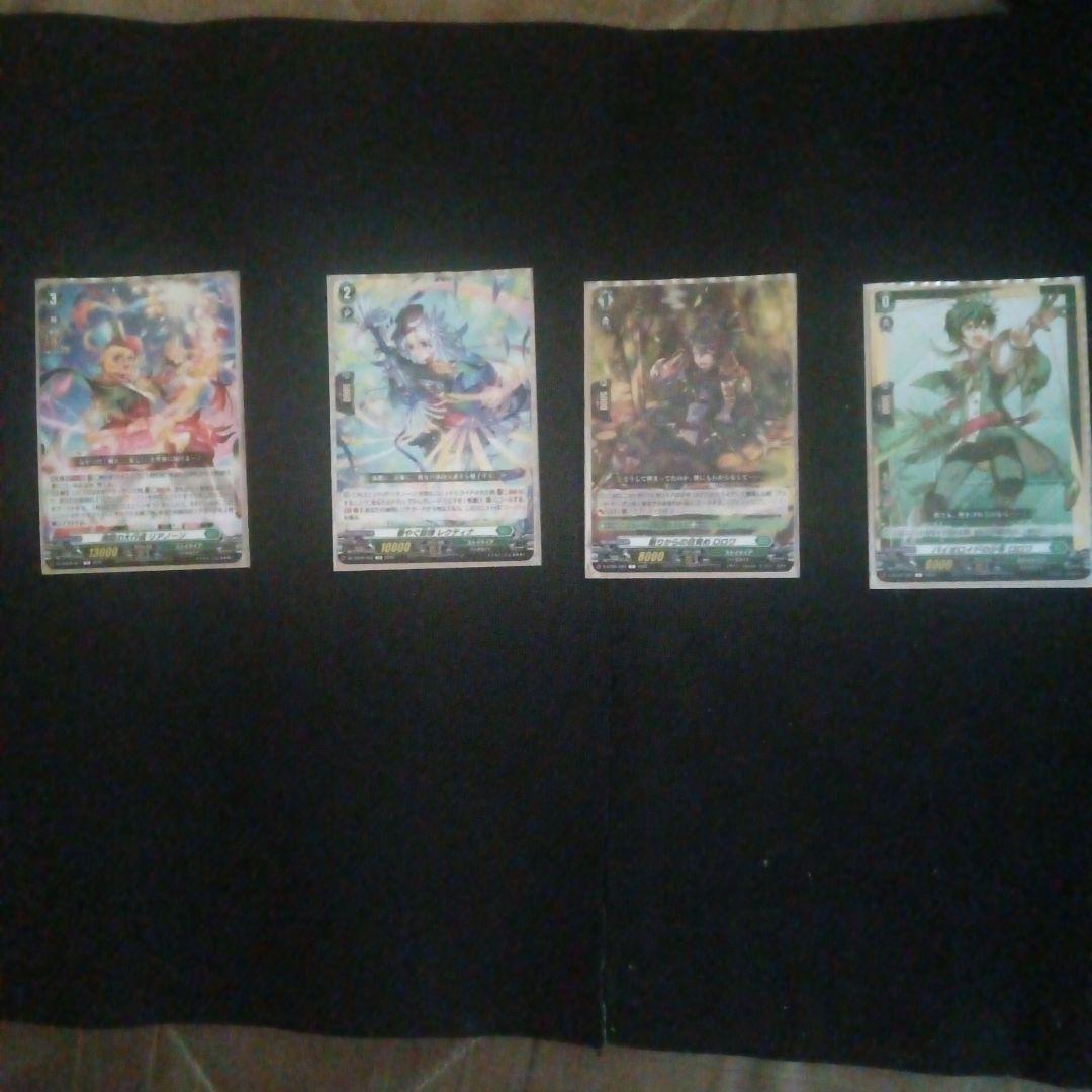 リアノーンデッキ＋デッキパーツ＋サンセリーテ3枚【最終値下げ済】