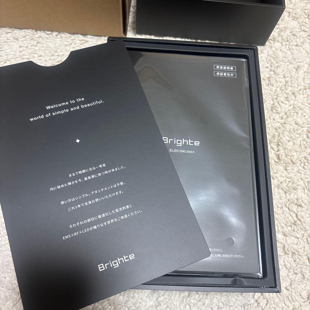 Brighte ELEKI BRUSH+ ブライト　エレキブラシ プラス