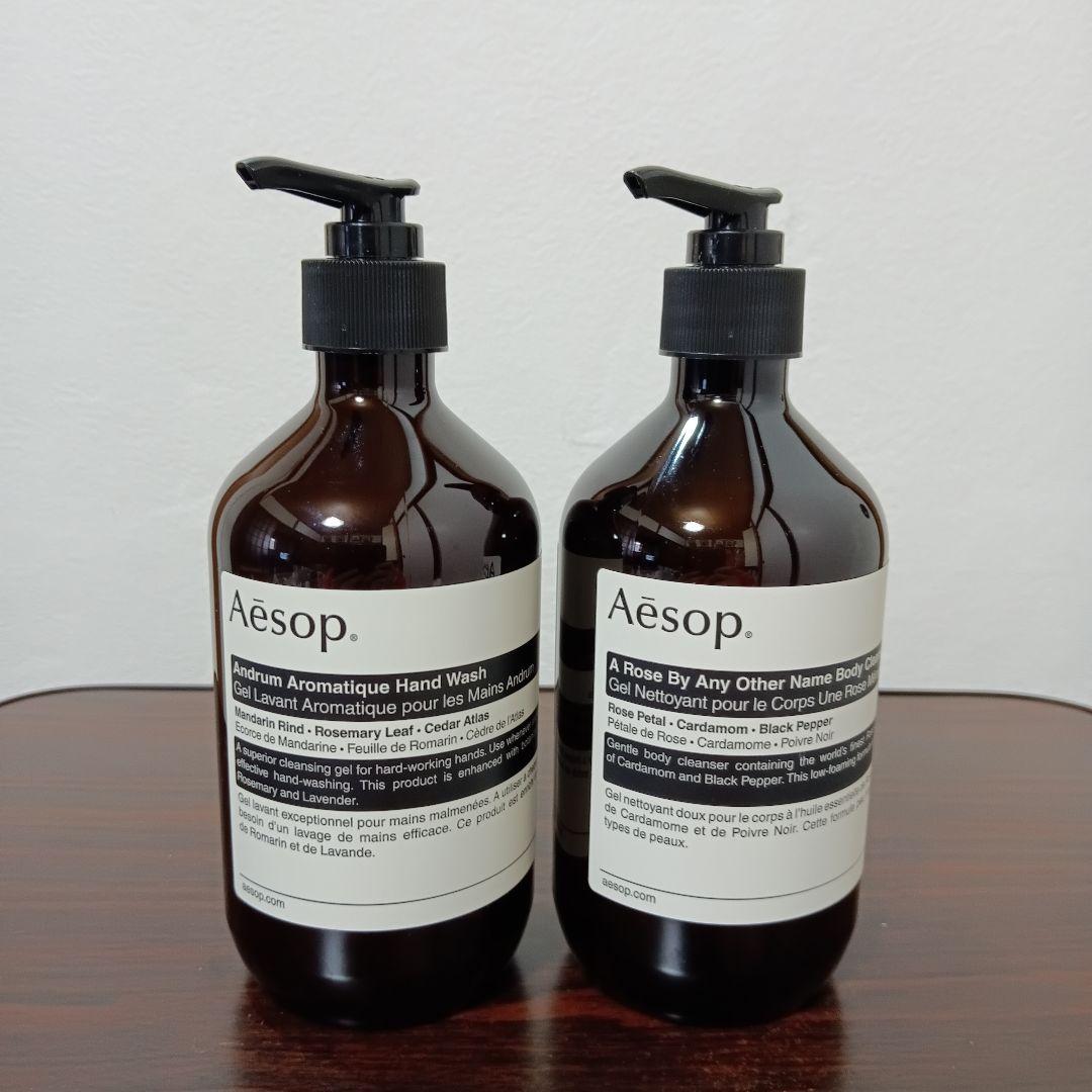 7-64　Aesop アロマティックハンドウォッシュ・ボディクレンザー