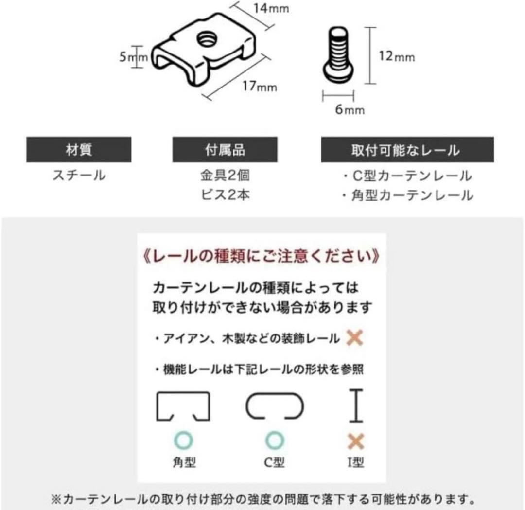 【最終値下げ】TOSOベネウッド50 ウッドブラインド　幅175cm 掃き出し窓