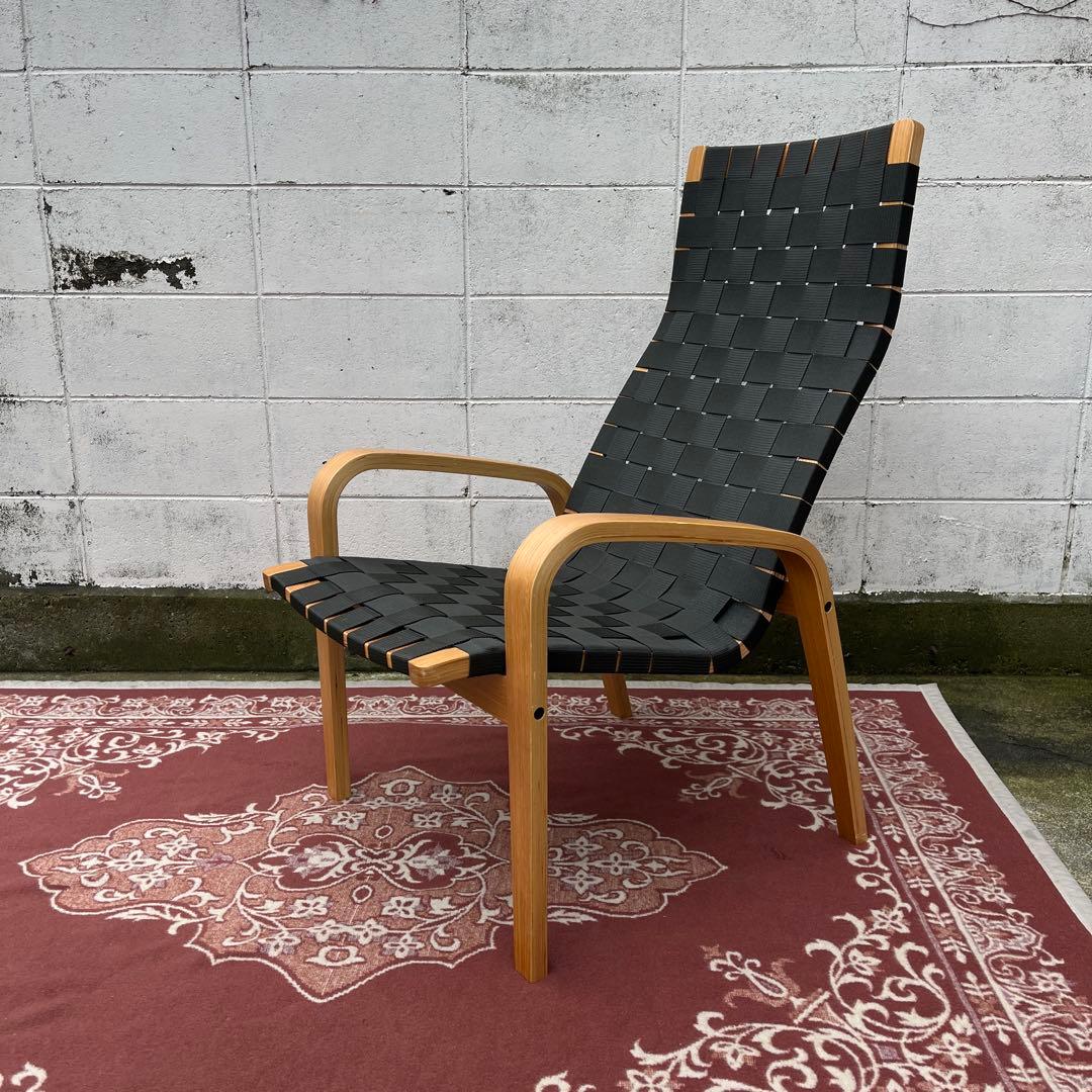 廃盤◾️無印良品 MUJI オットマン付き リラックスチェア イージーチェア 椅子