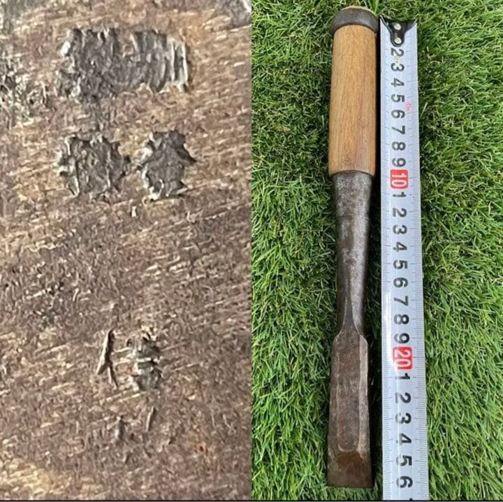 鑿ノミ10本セット ★ 久丸、光弘、寅弘丸、萬世、金刚力、旭？共、信？、鍾馗