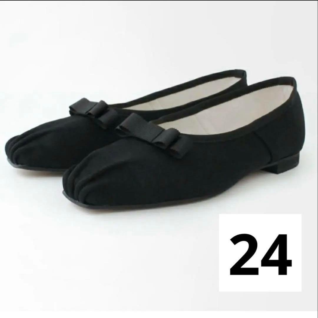 【さくら】金子綾xDhyana. 24cm バレエシューズ