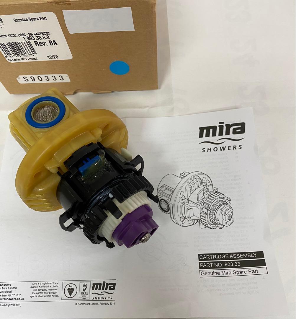 Mira SHOWERS サーモスタットシャワー カートリッジバルブ/90333