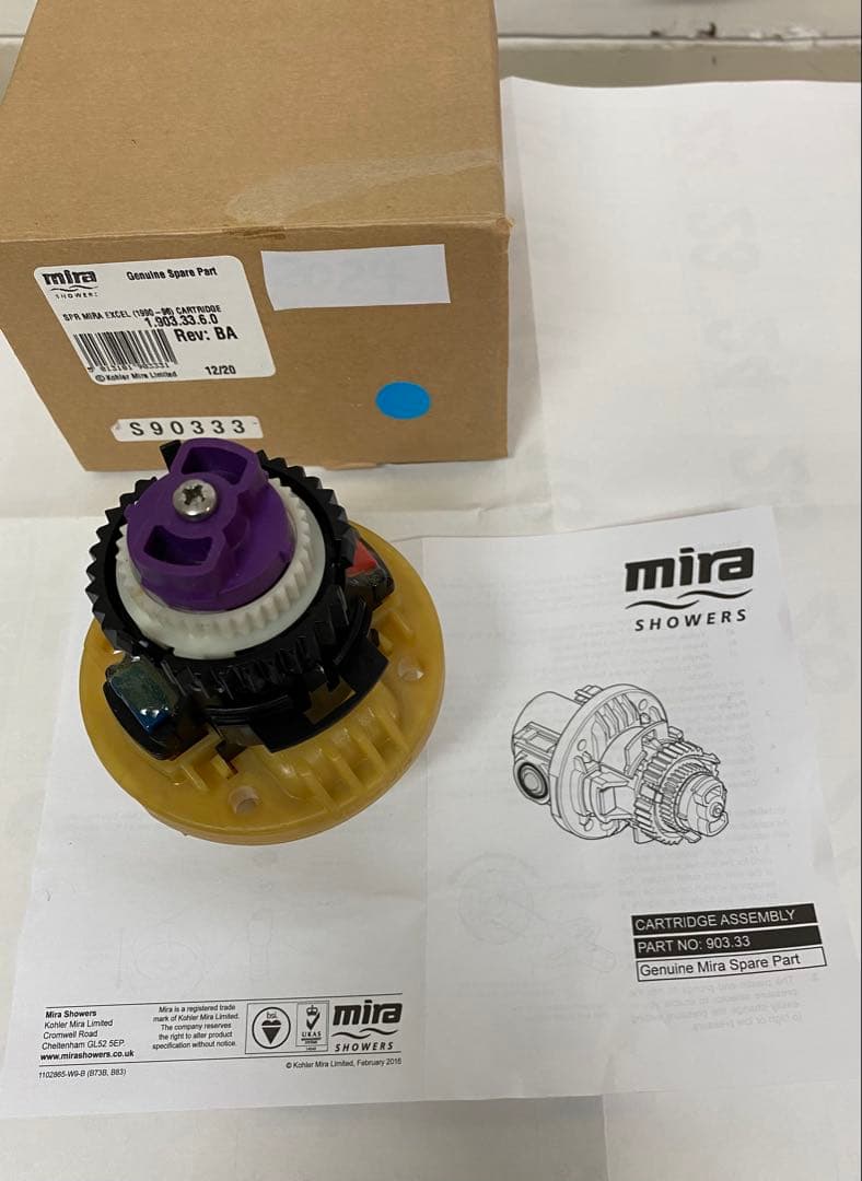 Mira SHOWERS サーモスタットシャワー カートリッジバルブ/90333