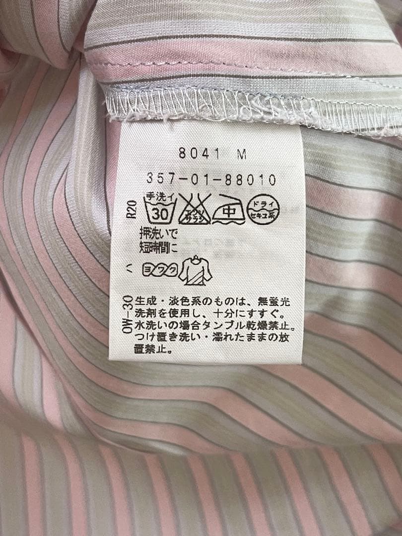 Vivienne Westwood ストライプ柄 半袖シャツ ピンク グレー