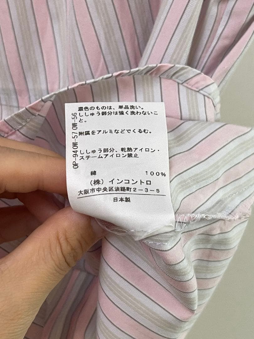 Vivienne Westwood ストライプ柄 半袖シャツ ピンク グレー