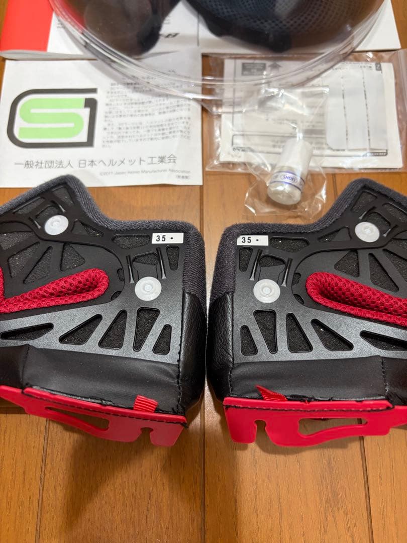 SHOEI Z-8 SCANNER フルフェイスヘルメット