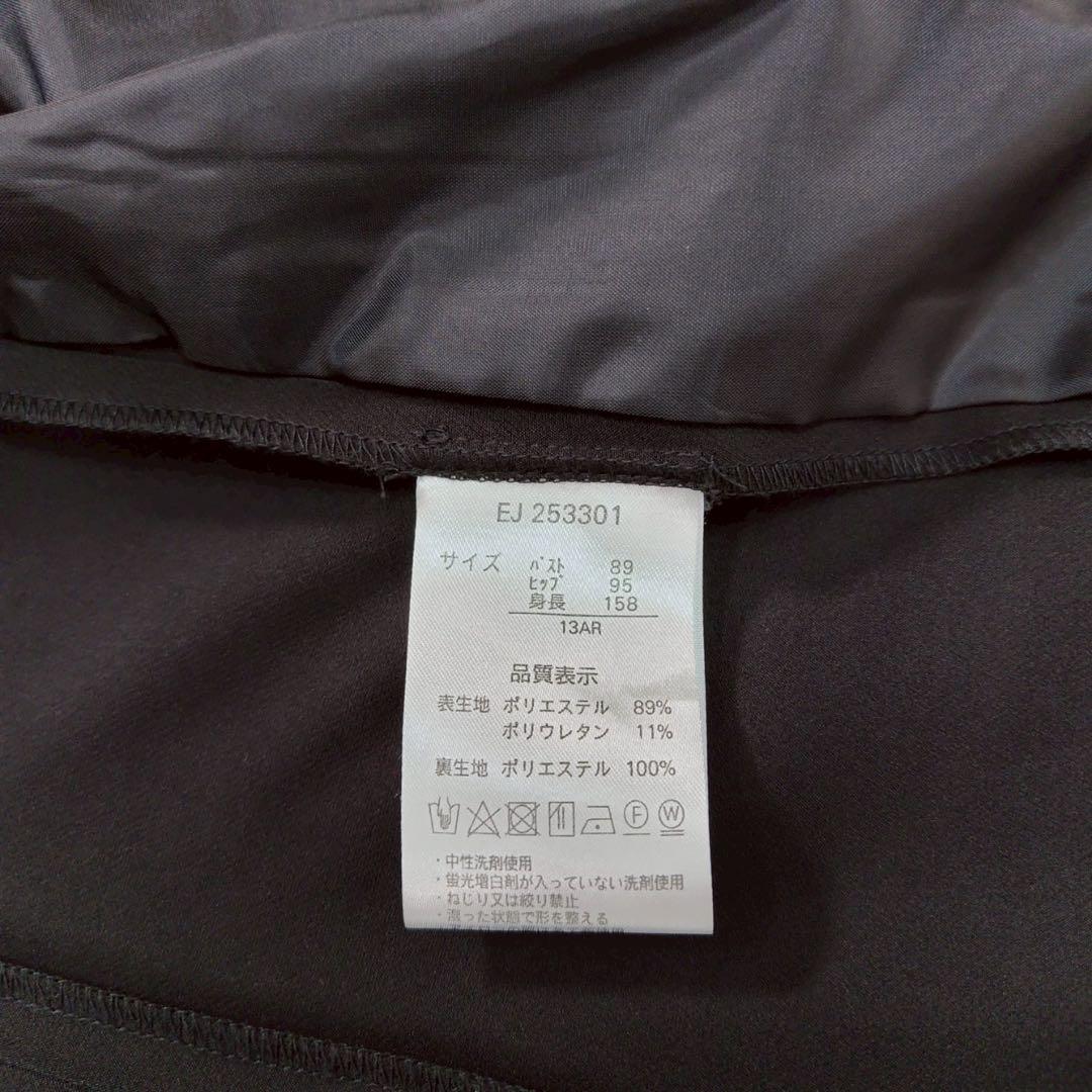 美品 美脚パンツ セットアップ スーツ 就活 リクルート ママ レディース