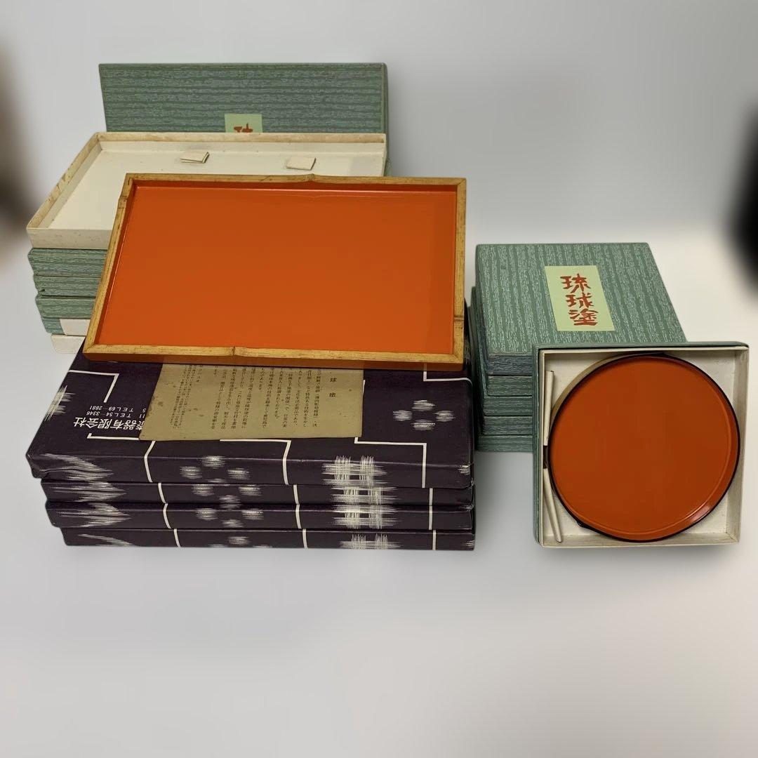 琉球塗 琉球漆器 四角盆10枚と丸盆6枚 菓子皿　朱色　鹿児島琉球漆器